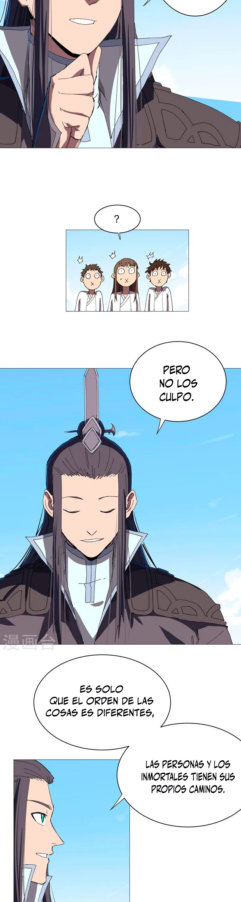  Cultivador Contra La Sociedad De Héroes > Capitulo 239 > Page 81