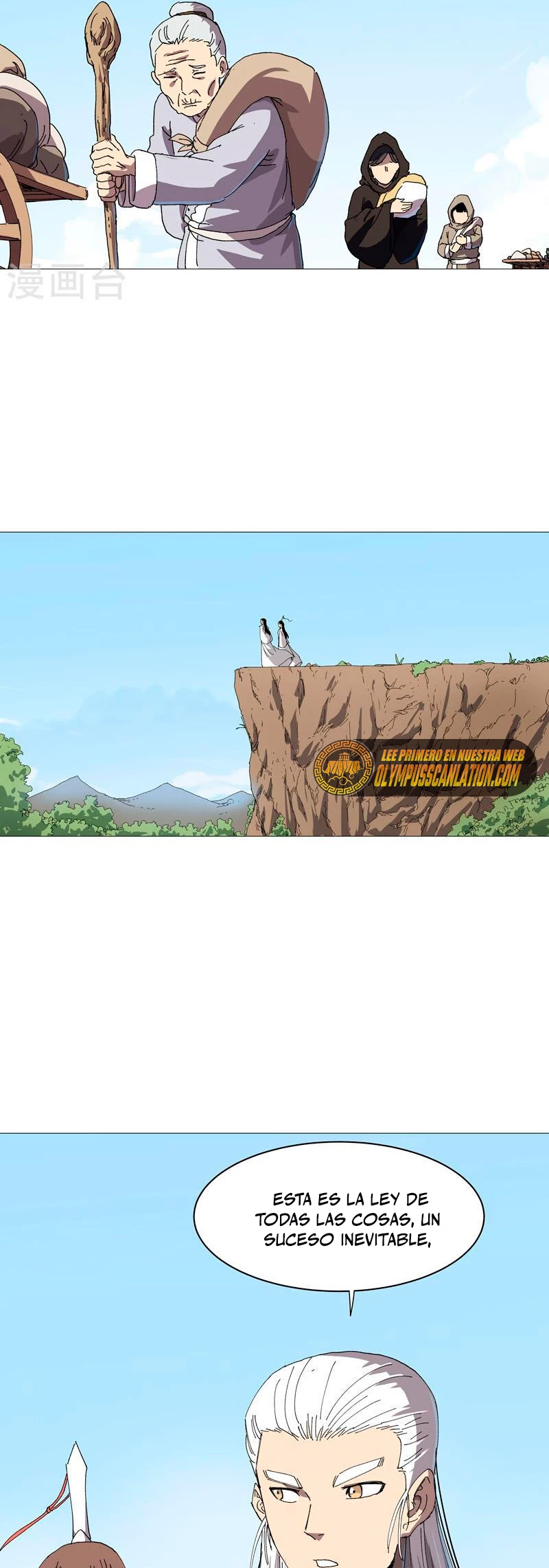  Cultivador Contra La Sociedad De Héroes > Capitulo 239 > Page 111