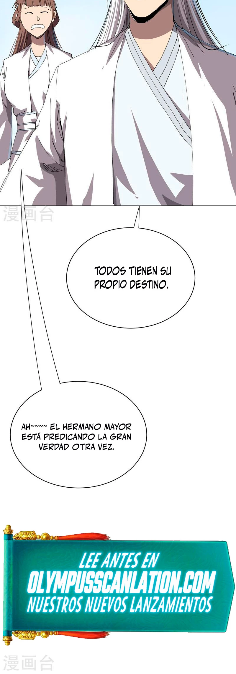  Cultivador Contra La Sociedad De Héroes > Capitulo 239 > Page 121