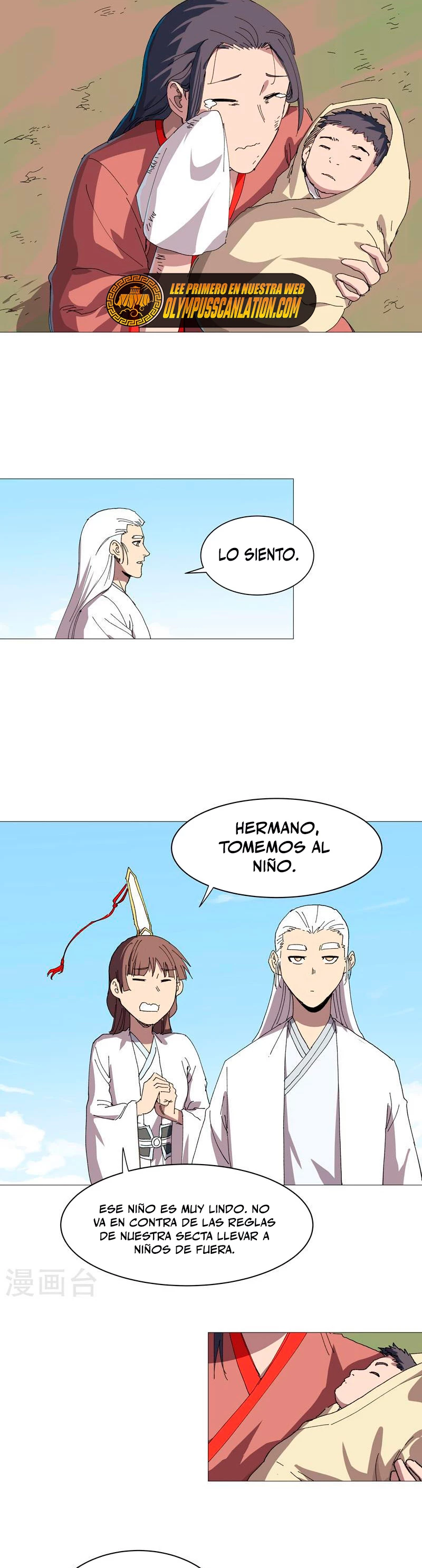  Cultivador Contra La Sociedad De Héroes > Capitulo 240 > Page 41