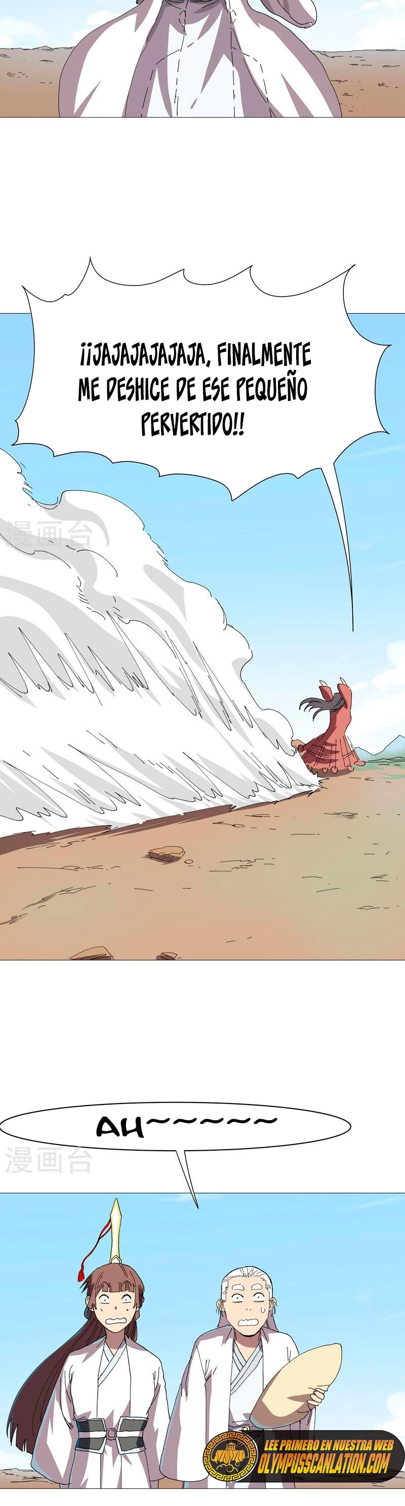  Cultivador Contra La Sociedad De Héroes > Capitulo 240 > Page 91