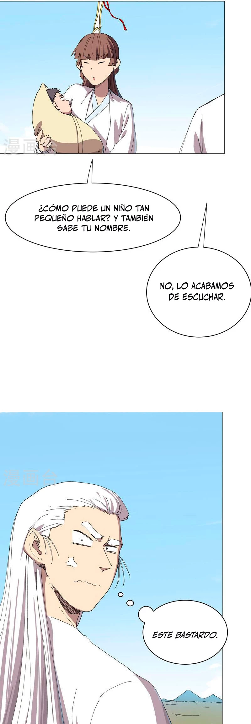  Cultivador Contra La Sociedad De Héroes > Capitulo 240 > Page 111