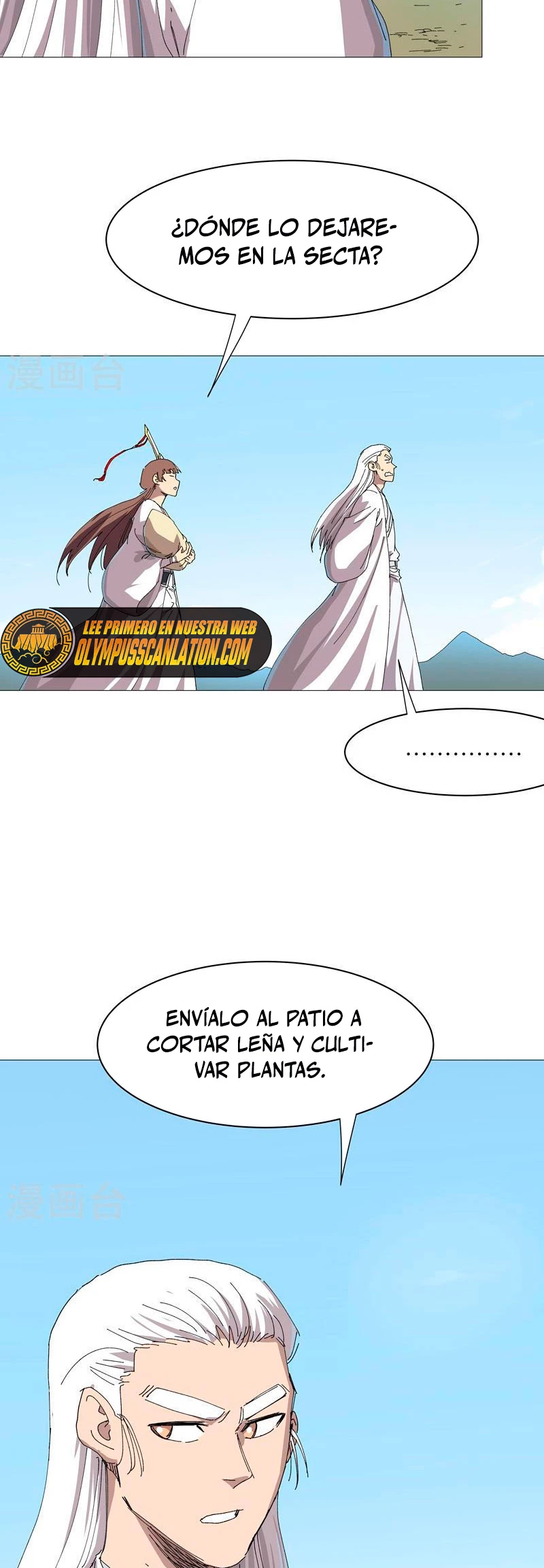  Cultivador Contra La Sociedad De Héroes > Capitulo 240 > Page 121