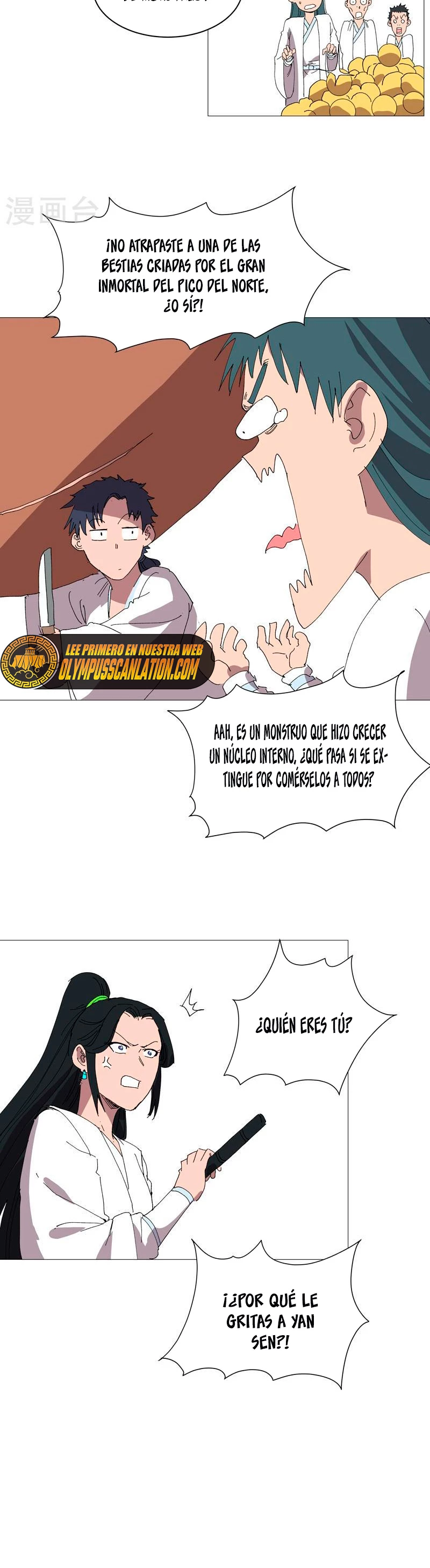  Cultivador Contra La Sociedad De Héroes > Capitulo 241 > Page 101