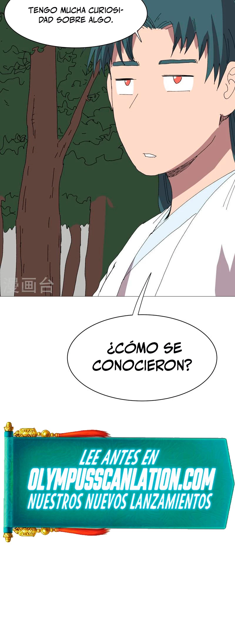  Cultivador Contra La Sociedad De Héroes > Capitulo 241 > Page 121