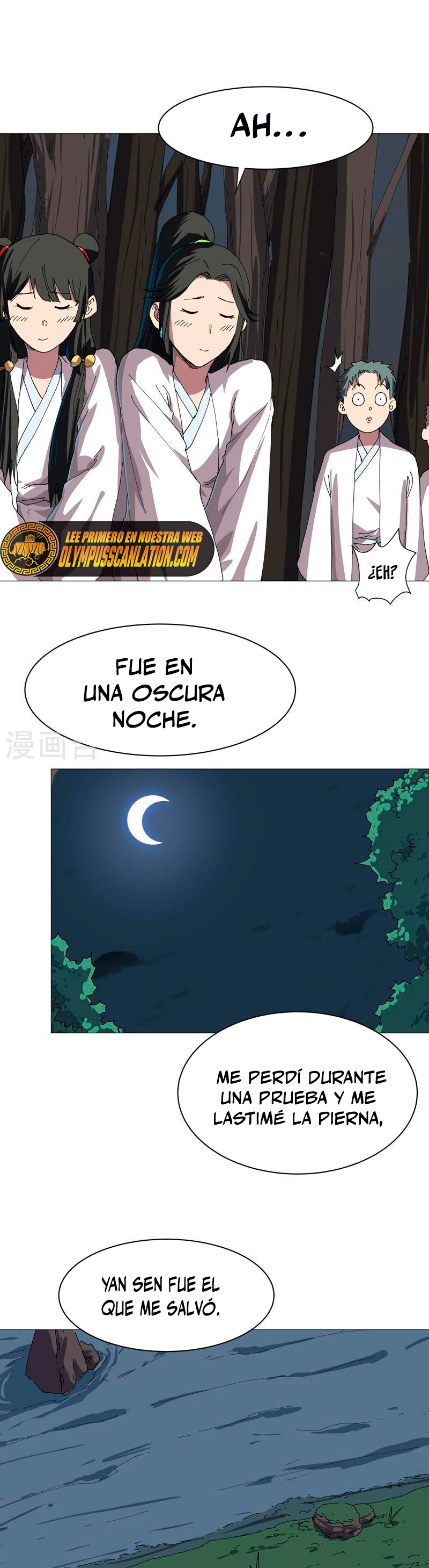  Cultivador Contra La Sociedad De Héroes > Capitulo 242 > Page 11