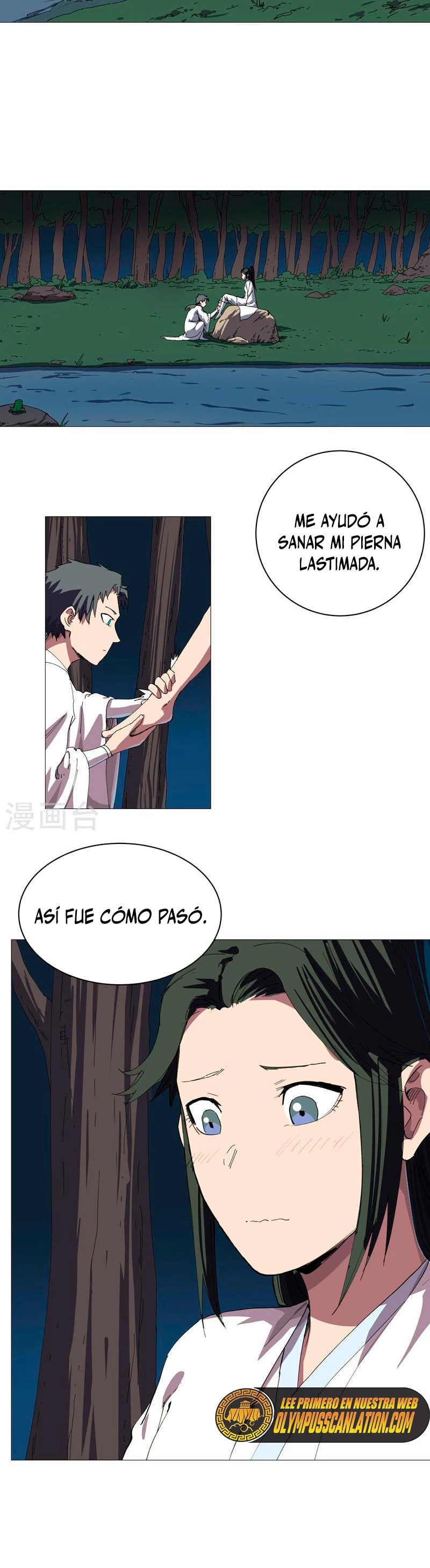  Cultivador Contra La Sociedad De Héroes > Capitulo 242 > Page 21