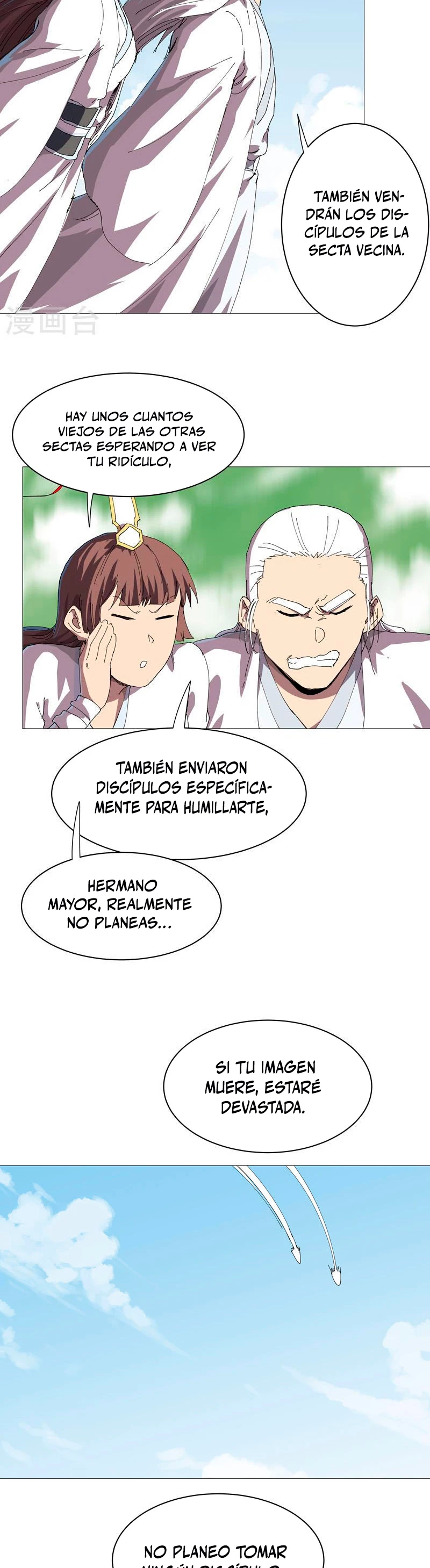  Cultivador Contra La Sociedad De Héroes > Capitulo 242 > Page 91