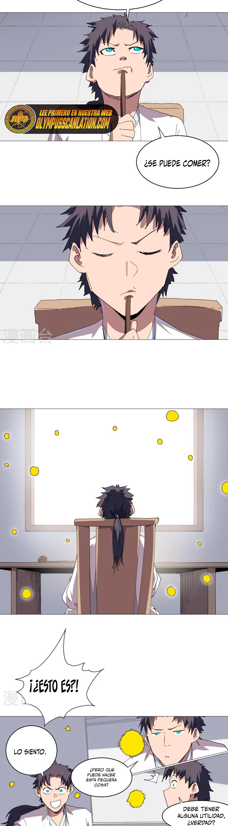  Cultivador Contra La Sociedad De Héroes > Capitulo 243 > Page 51