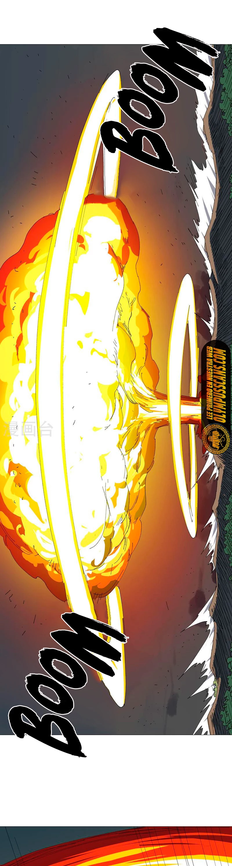  Cultivador Contra La Sociedad De Héroes > Capitulo 244 > Page 11