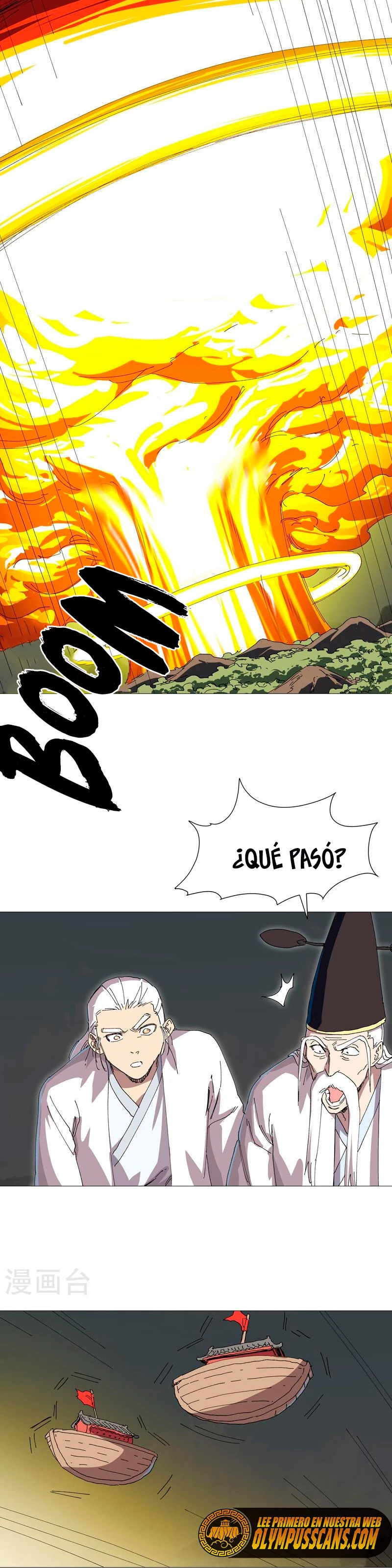  Cultivador Contra La Sociedad De Héroes > Capitulo 244 > Page 21