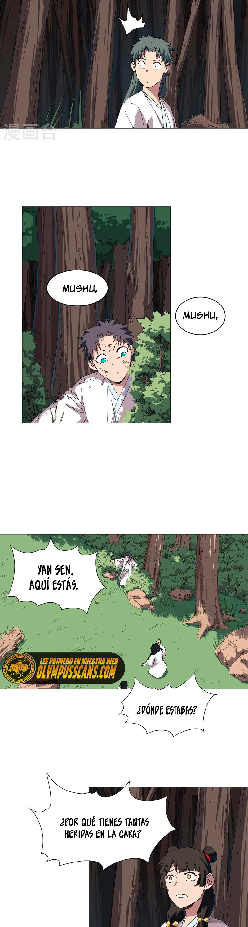  Cultivador Contra La Sociedad De Héroes > Capitulo 244 > Page 51