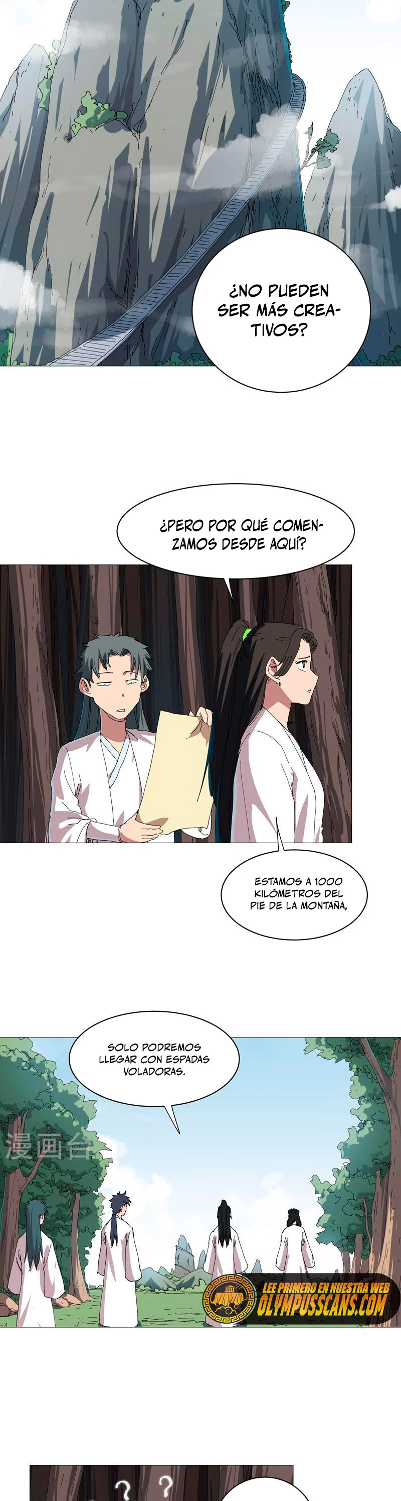  Cultivador Contra La Sociedad De Héroes > Capitulo 244 > Page 91