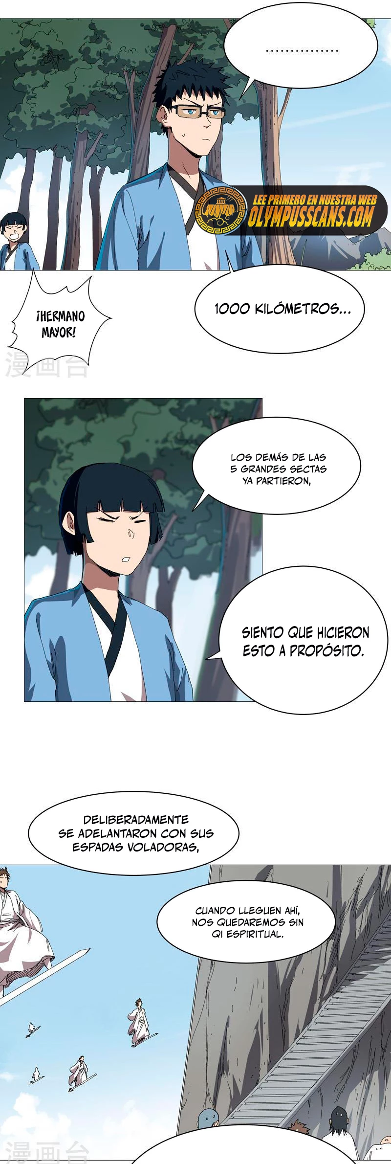  Cultivador Contra La Sociedad De Héroes > Capitulo 244 > Page 111