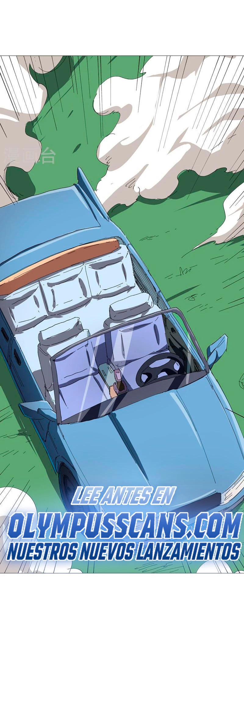  Cultivador Contra La Sociedad De Héroes > Capitulo 244 > Page 131