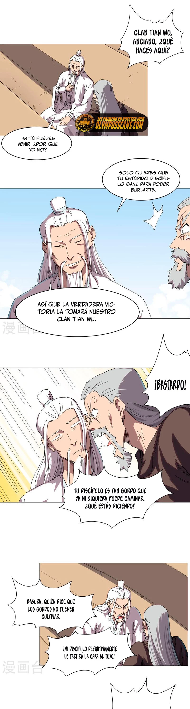  Cultivador Contra La Sociedad De Héroes > Capitulo 246 > Page 11