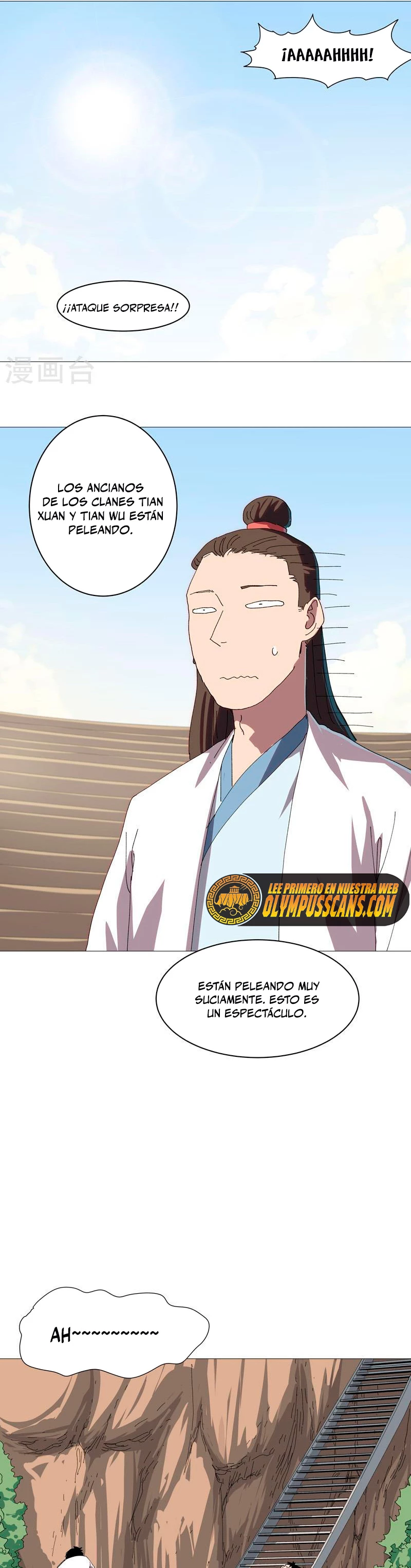  Cultivador Contra La Sociedad De Héroes > Capitulo 246 > Page 31