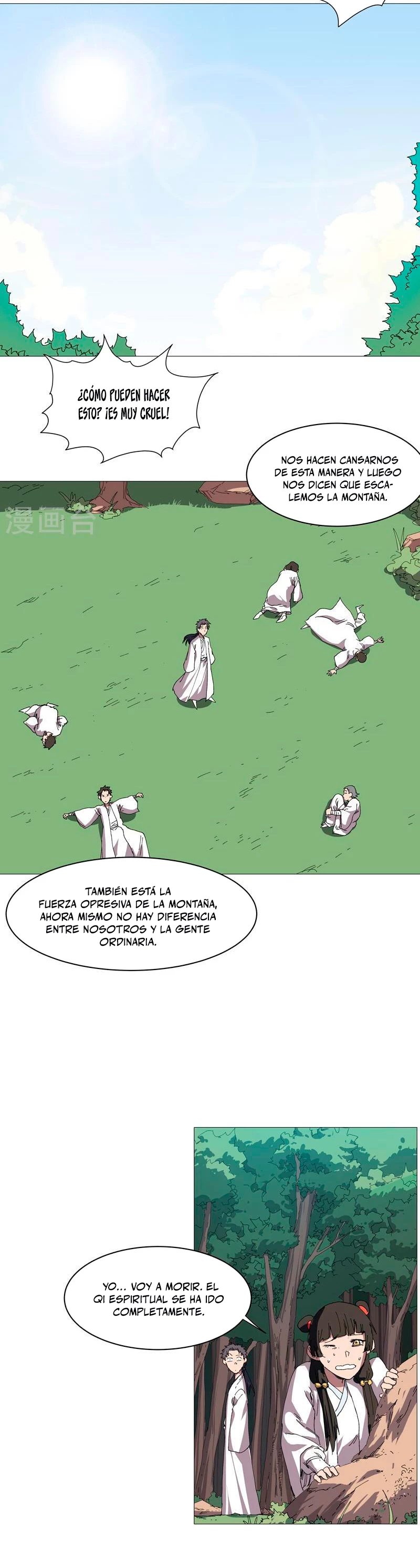  Cultivador Contra La Sociedad De Héroes > Capitulo 246 > Page 51