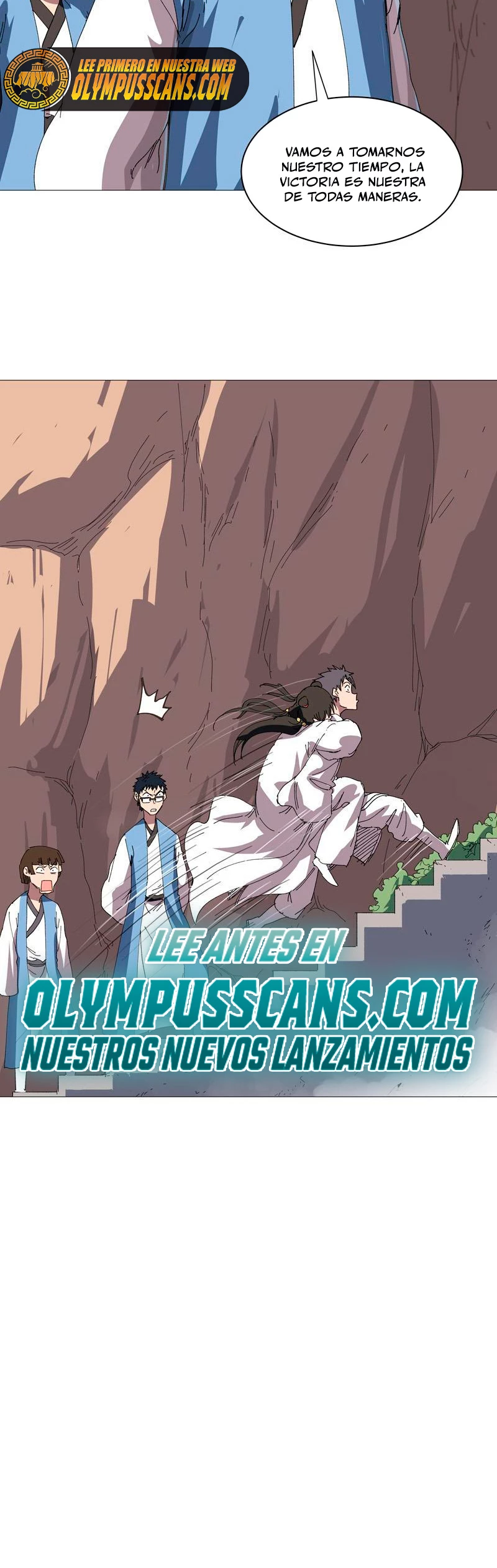  Cultivador Contra La Sociedad De Héroes > Capitulo 246 > Page 131