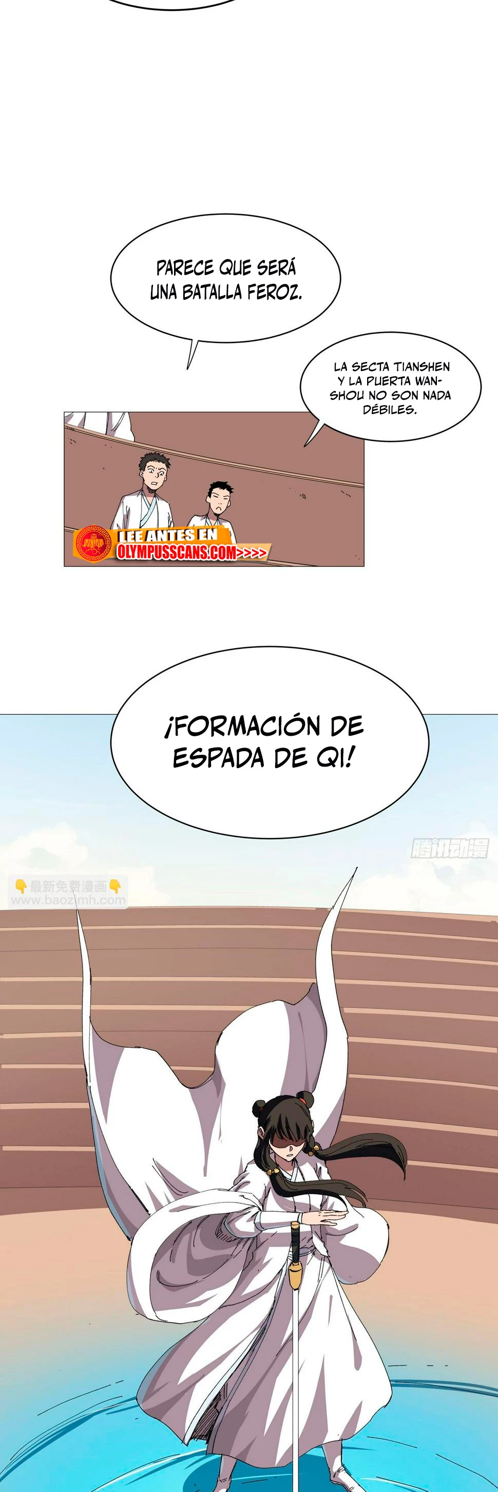  Cultivador Contra La Sociedad De Héroes > Capitulo 252 > Page 51