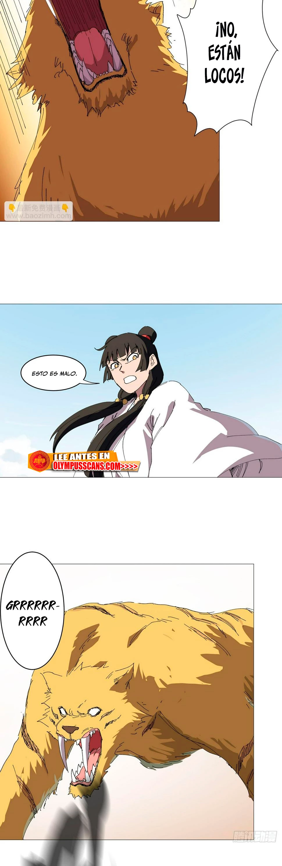  Cultivador Contra La Sociedad De Héroes > Capitulo 252 > Page 141