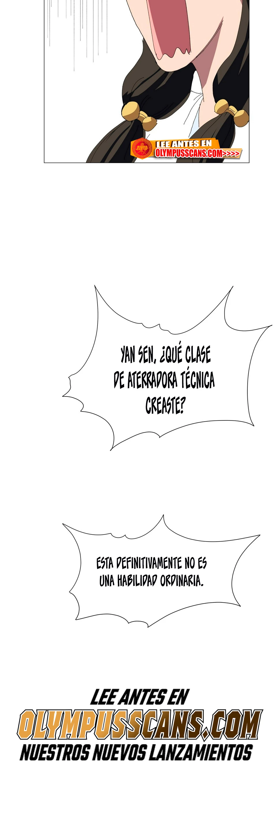  Cultivador Contra La Sociedad De Héroes > Capitulo 254 > Page 151