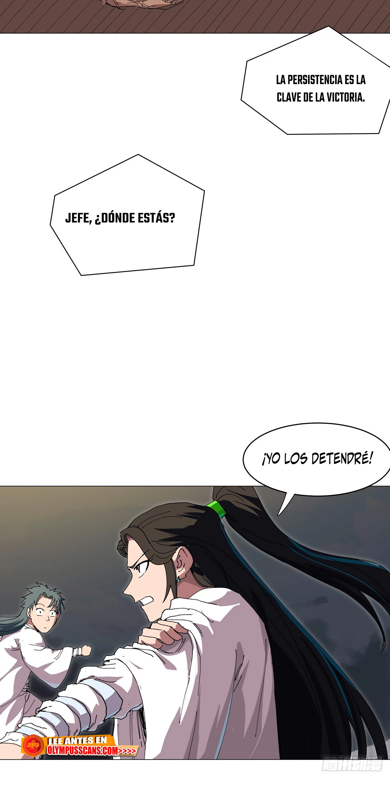  Cultivador Contra La Sociedad De Héroes > Capitulo 255 > Page 101