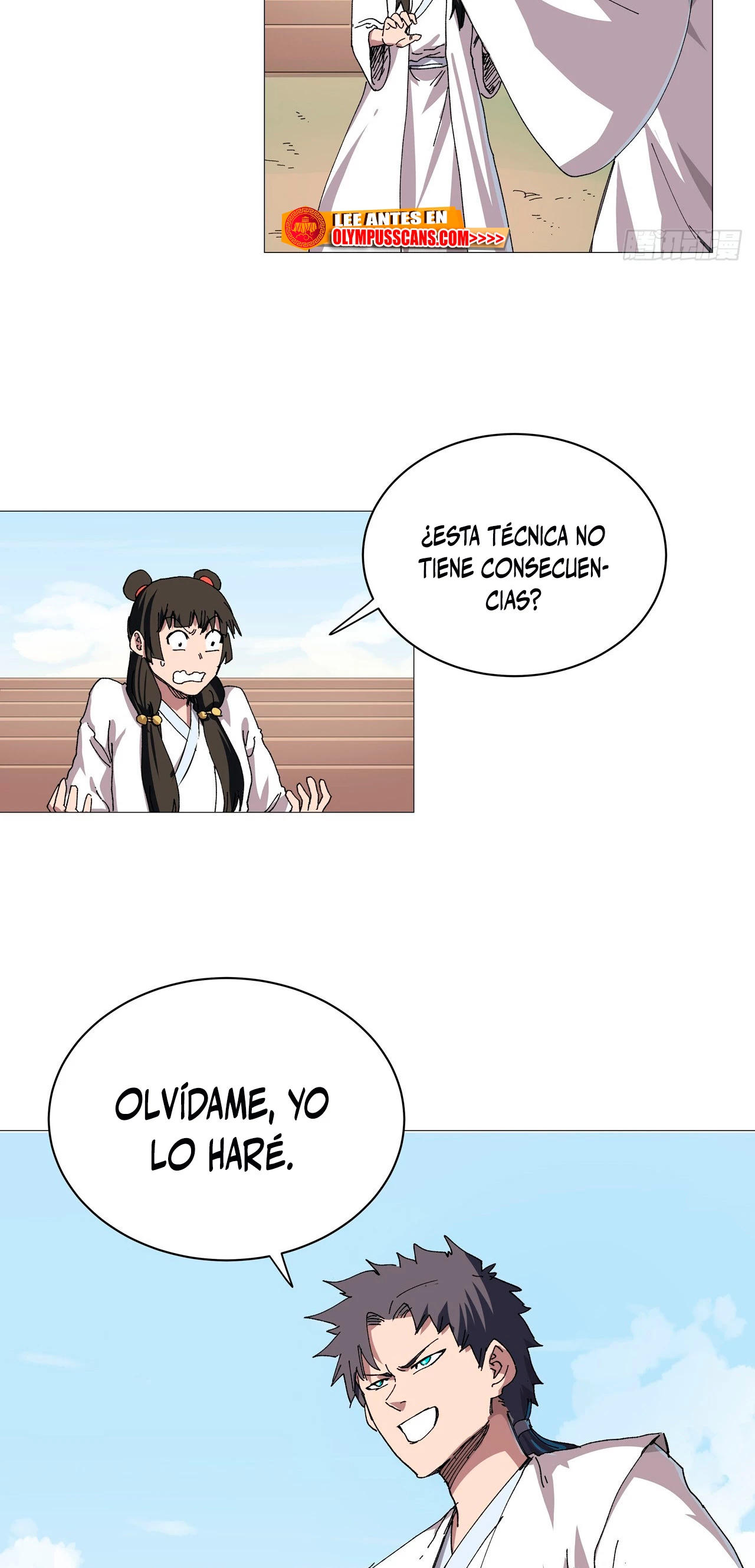  Cultivador Contra La Sociedad De Héroes > Capitulo 256 > Page 41