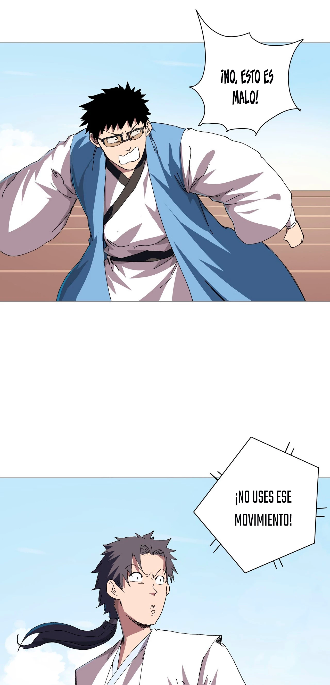  Cultivador Contra La Sociedad De Héroes > Capitulo 256 > Page 61