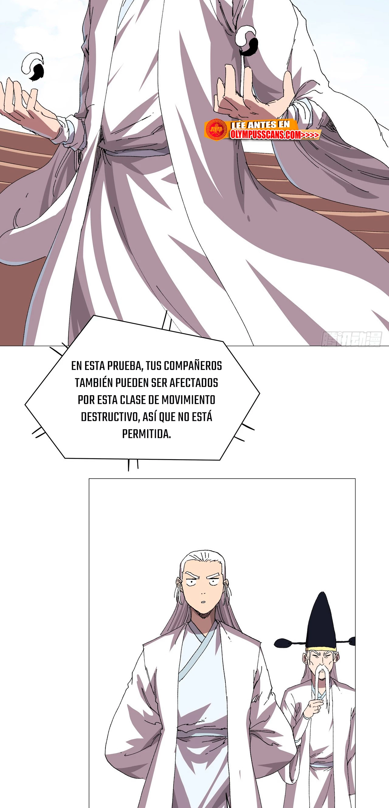  Cultivador Contra La Sociedad De Héroes > Capitulo 256 > Page 71