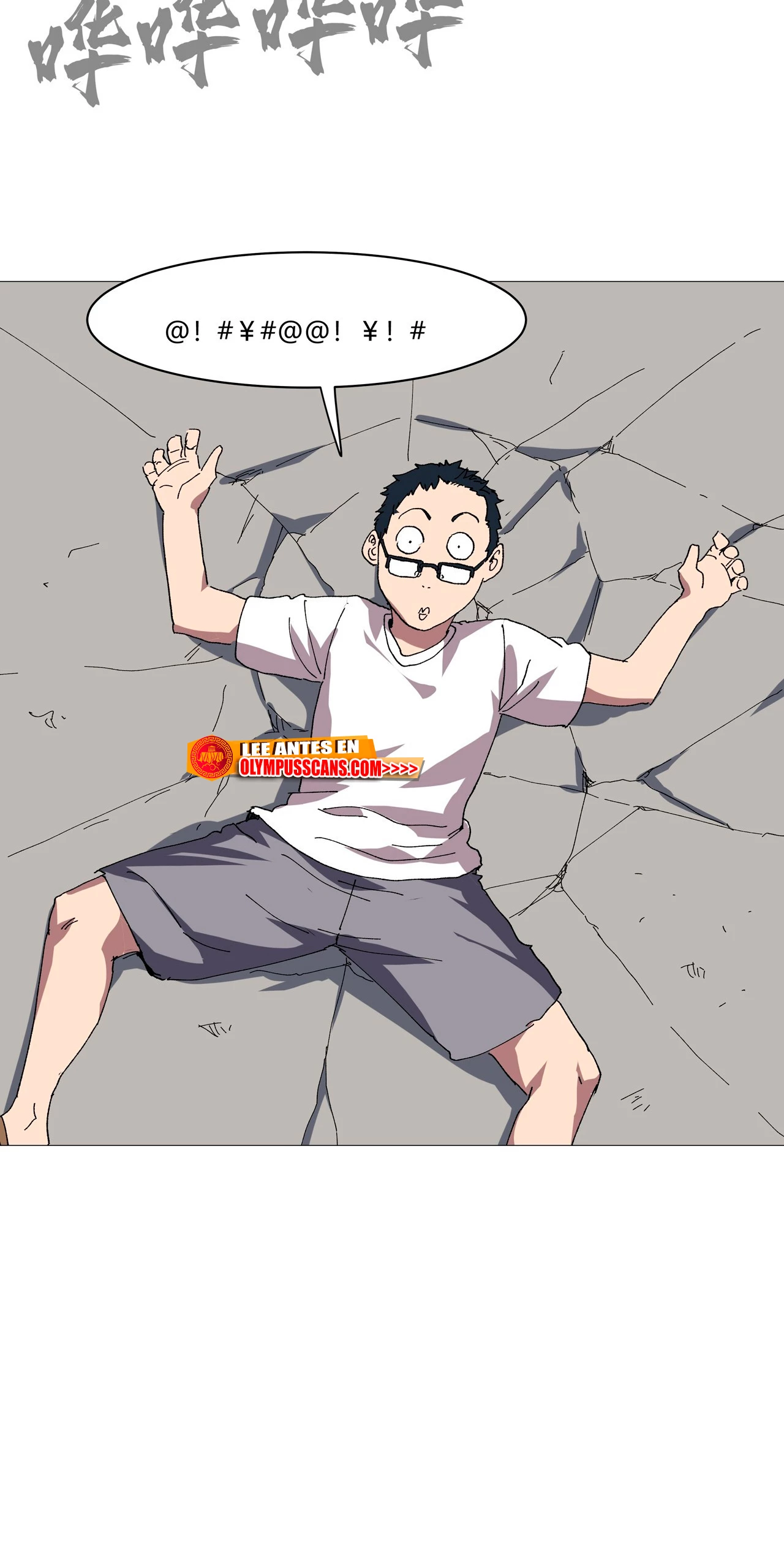  Cultivador Contra La Sociedad De Héroes > Capitulo 257 > Page 171