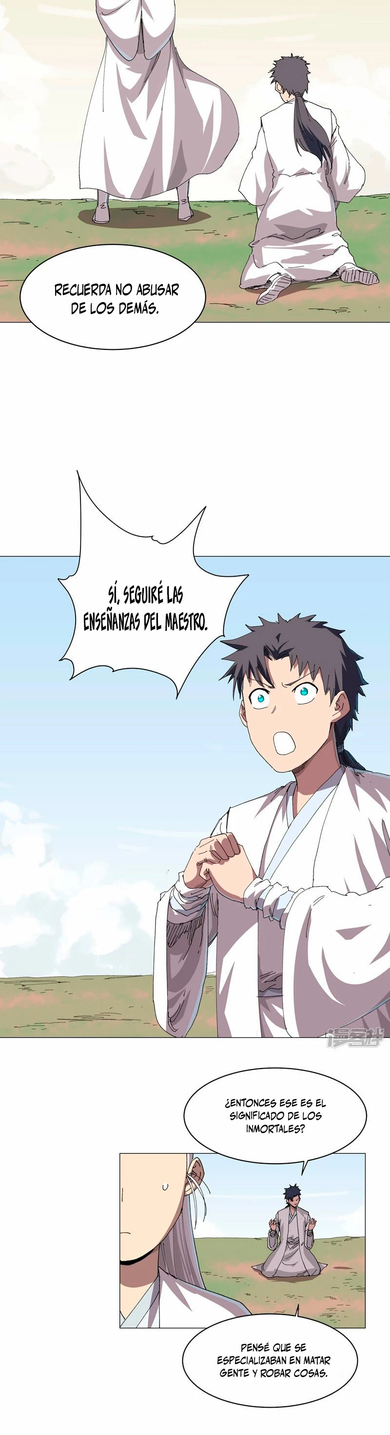  Cultivador Contra La Sociedad De Héroes > Capitulo 258 > Page 41