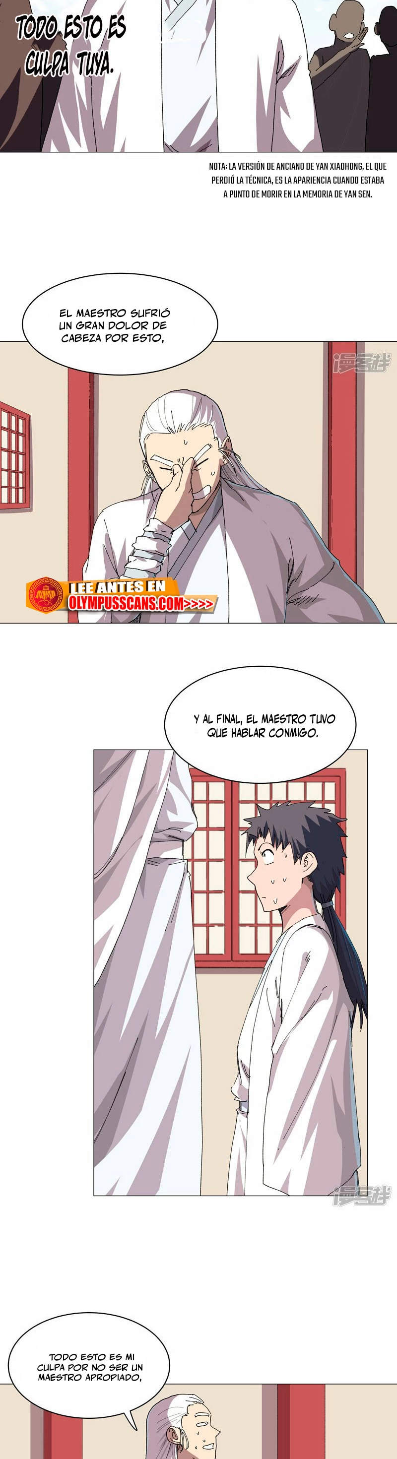  Cultivador Contra La Sociedad De Héroes > Capitulo 258 > Page 91