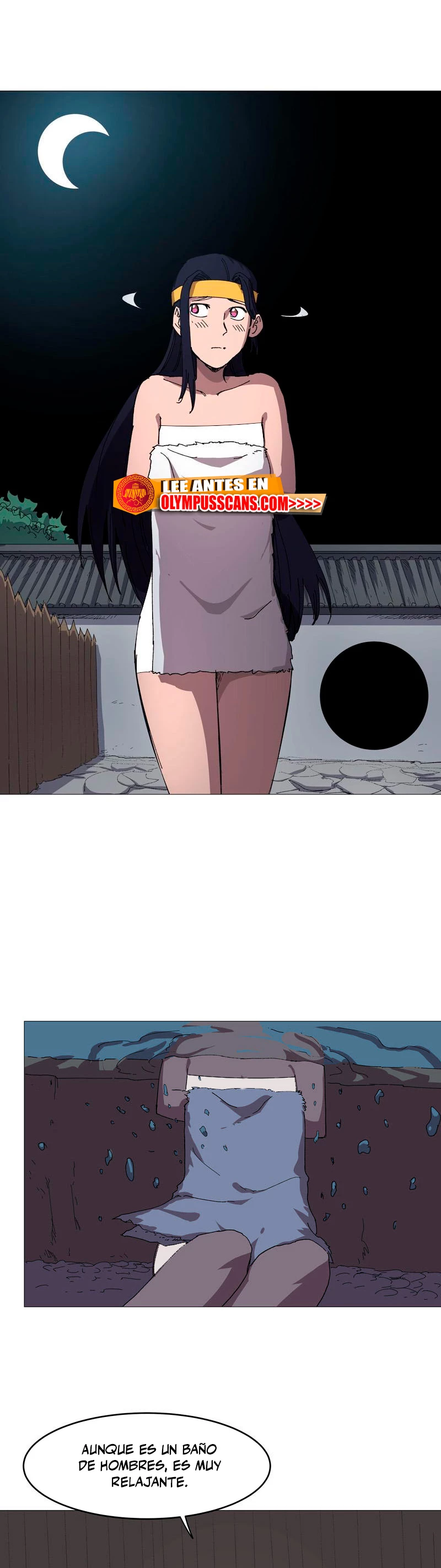  Cultivador Contra La Sociedad De Héroes > Capitulo 263 > Page 51