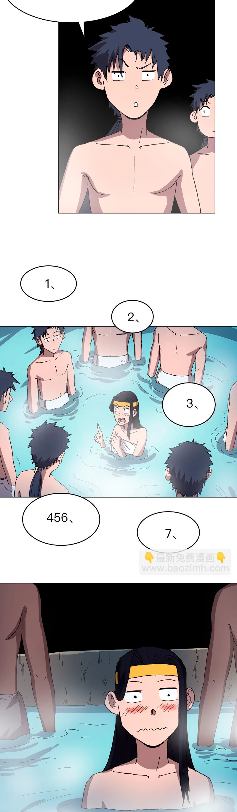  Cultivador Contra La Sociedad De Héroes > Capitulo 264 > Page 101