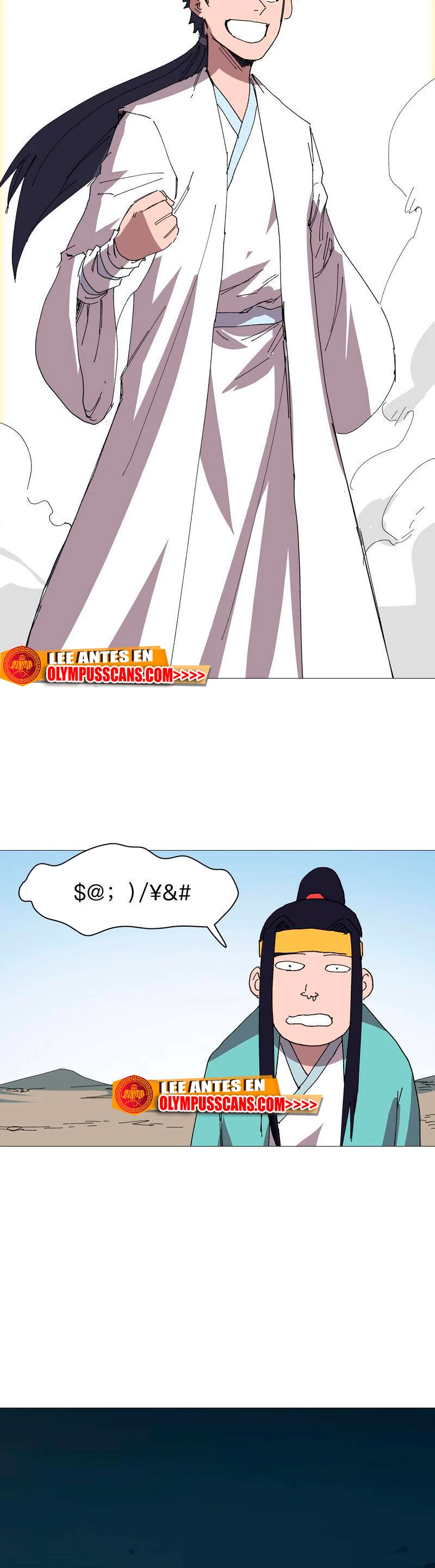  Cultivador Contra La Sociedad De Héroes > Capitulo 271 > Page 91