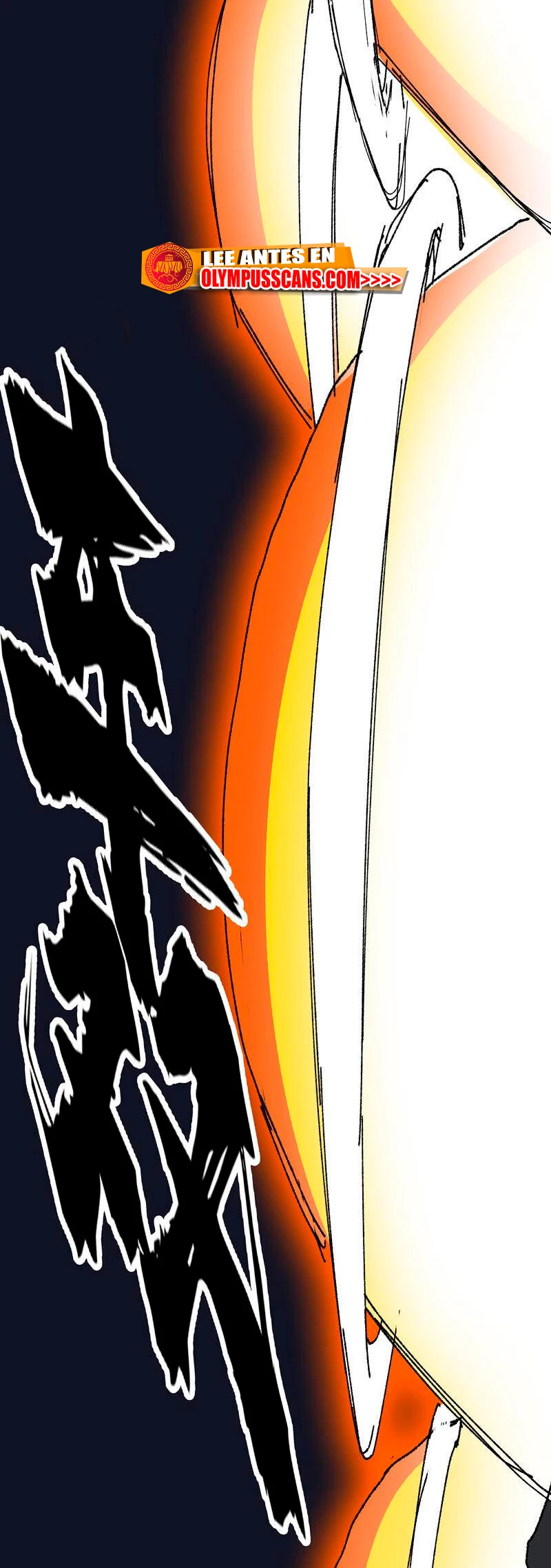  Cultivador Contra La Sociedad De Héroes > Capitulo 273 > Page 111