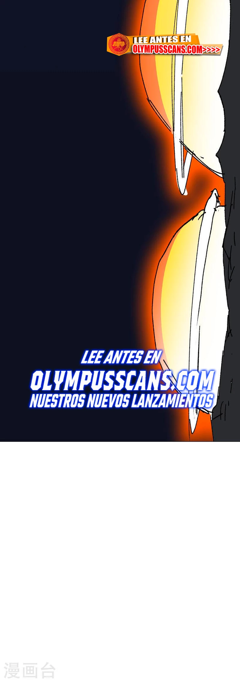  Cultivador Contra La Sociedad De Héroes > Capitulo 273 > Page 121