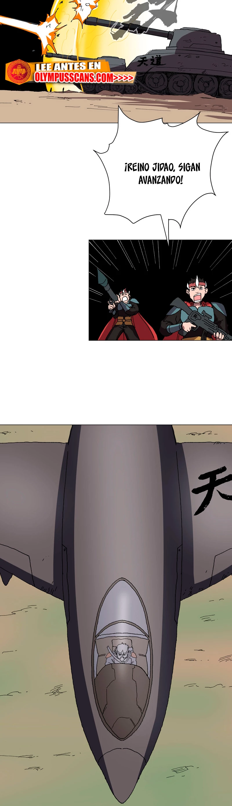  Cultivador Contra La Sociedad De Héroes > Capitulo 275 > Page 121