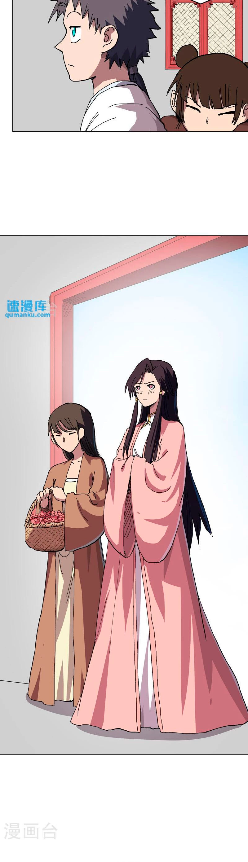  Cultivador Contra La Sociedad De Héroes > Capitulo 277 > Page 101