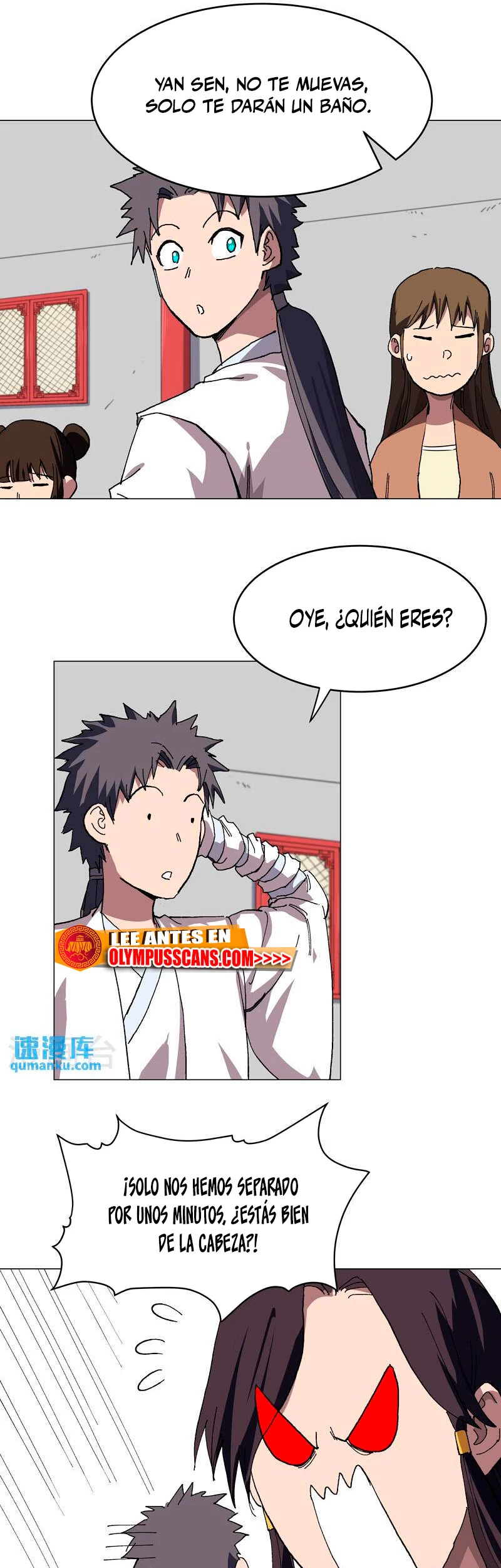  Cultivador Contra La Sociedad De Héroes > Capitulo 277 > Page 111