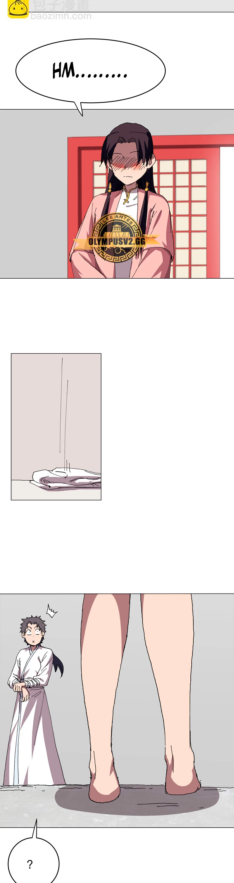  Cultivador Contra La Sociedad De Héroes > Capitulo 278 > Page 31