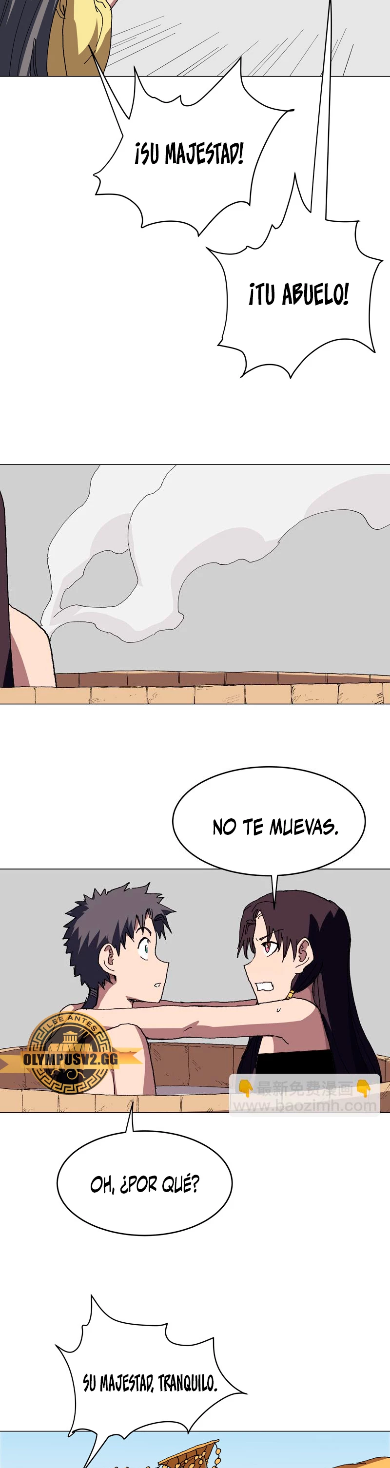  Cultivador Contra La Sociedad De Héroes > Capitulo 278 > Page 51