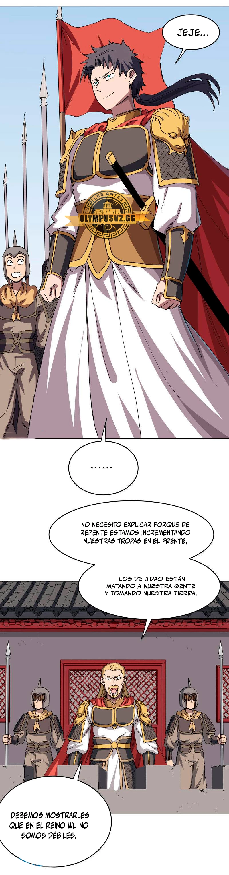  Cultivador Contra La Sociedad De Héroes > Capitulo 281 > Page 21