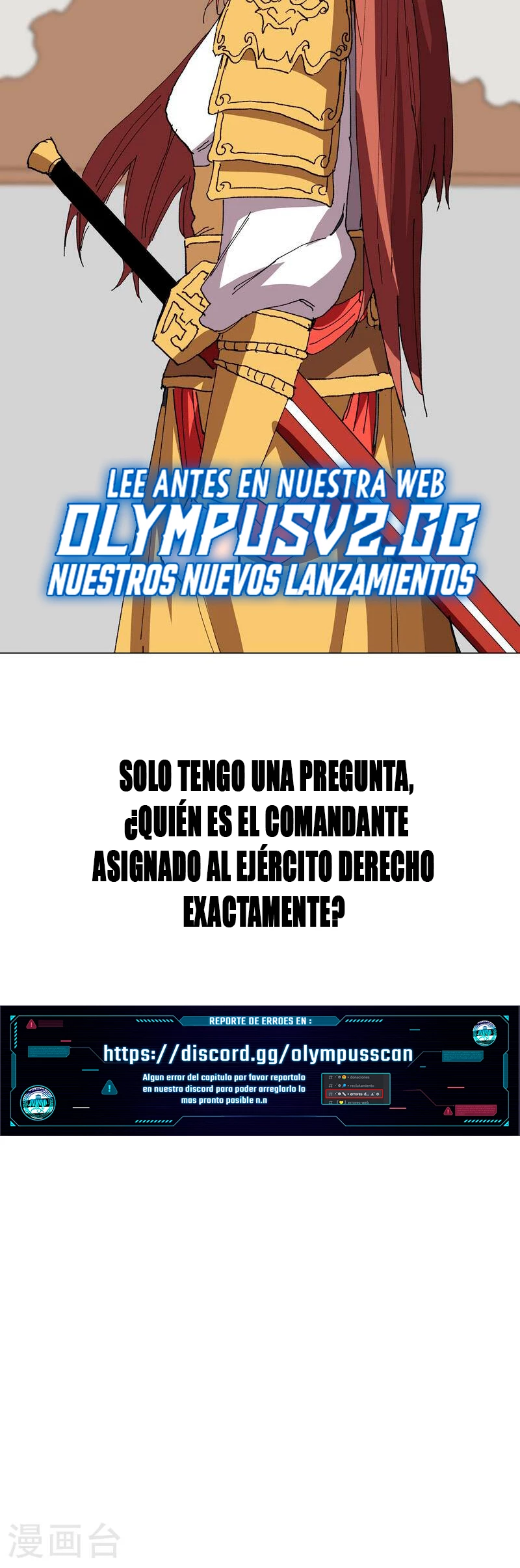  Cultivador Contra La Sociedad De Héroes > Capitulo 281 > Page 131