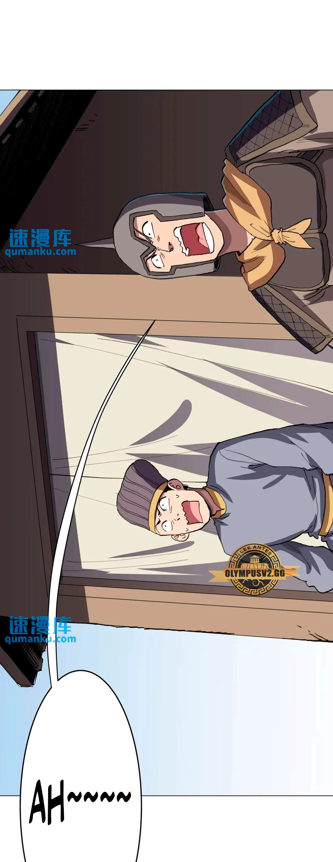  Cultivador Contra La Sociedad De Héroes > Capitulo 285 > Page 11