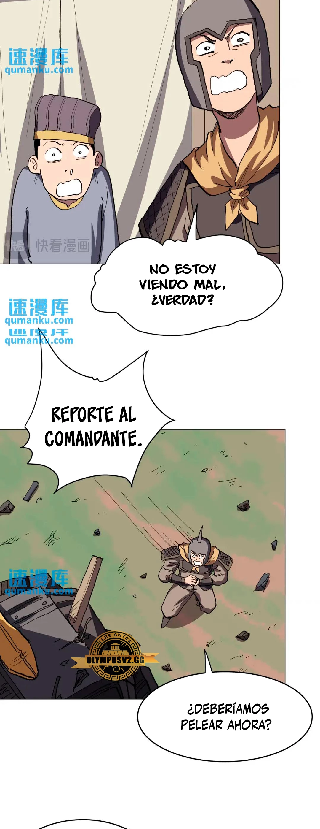  Cultivador Contra La Sociedad De Héroes > Capitulo 285 > Page 41