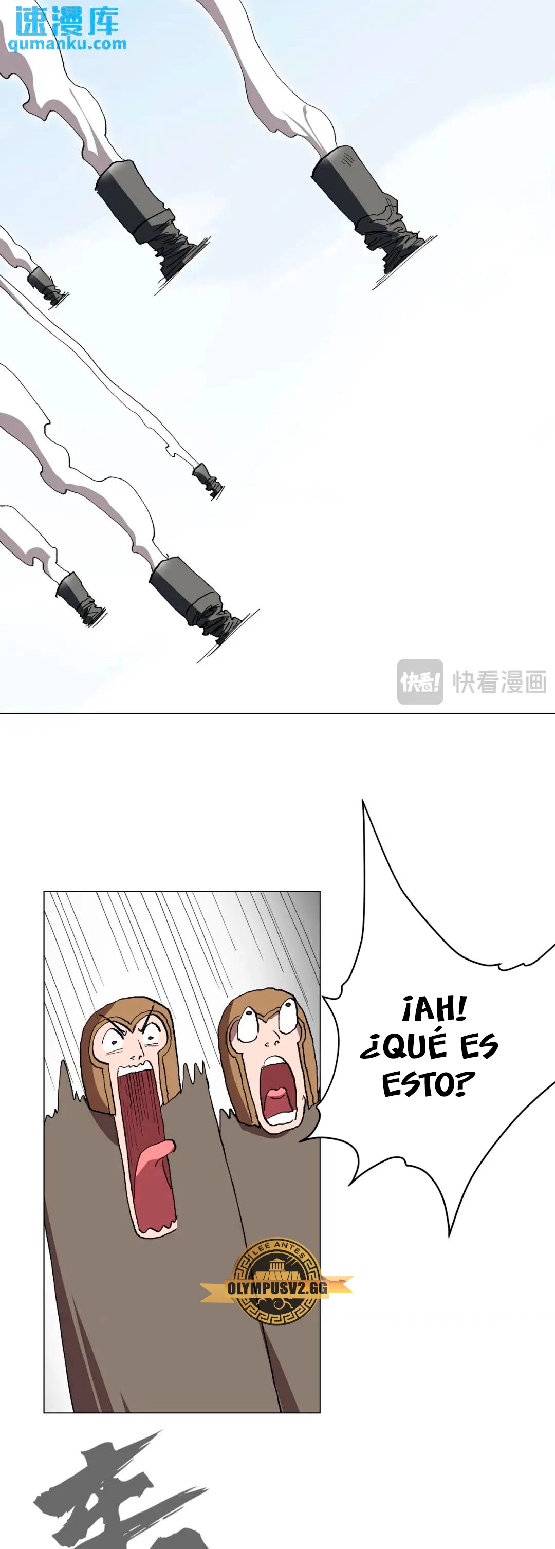  Cultivador Contra La Sociedad De Héroes > Capitulo 285 > Page 161