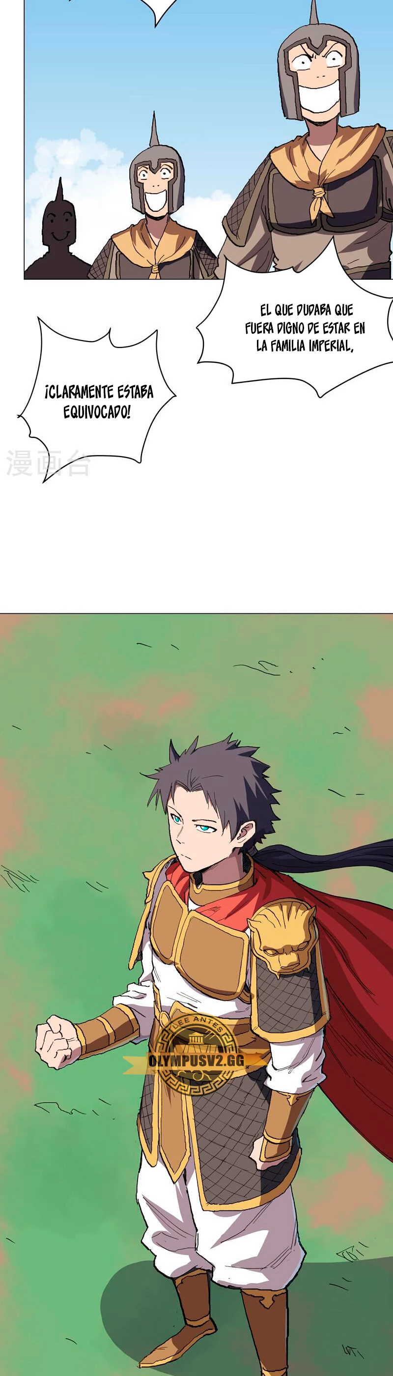  Cultivador Contra La Sociedad De Héroes > Capitulo 286 > Page 31