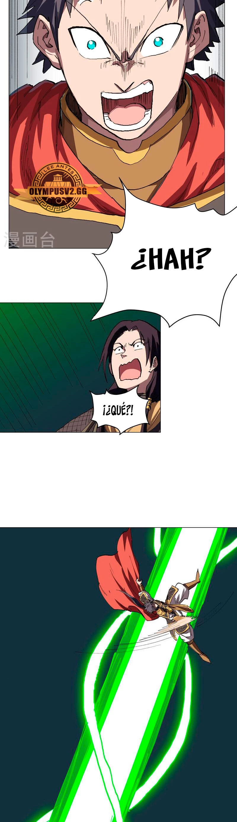  Cultivador Contra La Sociedad De Héroes > Capitulo 287 > Page 21